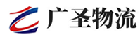 广州到高安市物流公司